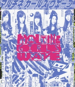 Maltine Girls Wave ［Blu-ray Disc+CD］