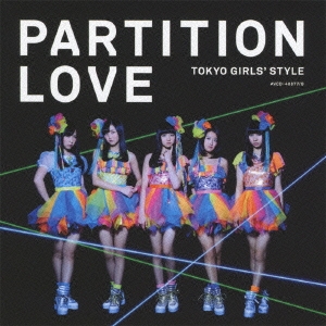 Partition Love (Type-B) ［CD+DVD］