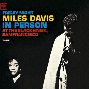 Miles Davis/֥åۡΥޥ륹ǥӥ Vol.1ꥹڥץ饤ס[SICP-3963]