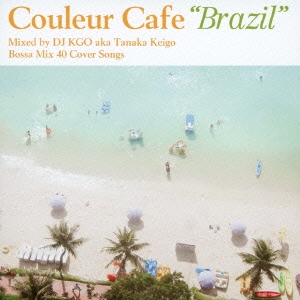 Couleur Cafe : BRAZIL