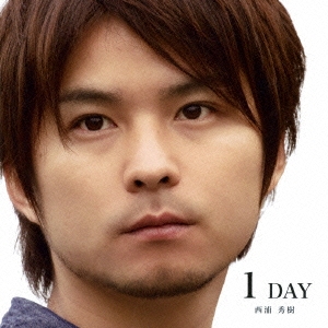 1 DAY (Type A) ［CD+DVD］