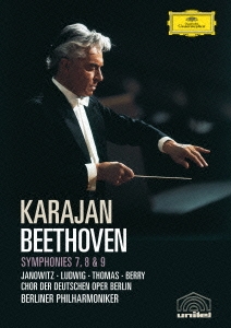 ヘルベルト・フォン・カラヤン/ベートーヴェン:交響曲 第7番、第8番 