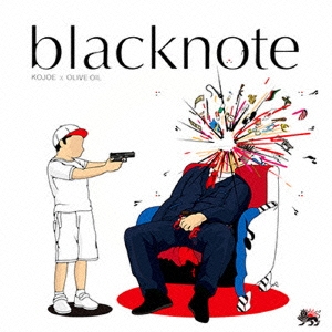 KOJOE/blacknote[LION-001]