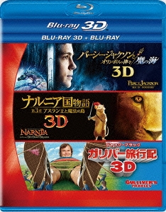 FOX アドベンチャー 3D2DブルーレイBOX＜初回生産限定版＞