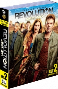 レボリューション ＜ファースト・シーズン＞セット2