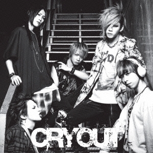 CRY OUT ［CD+DVD］＜初回盤B＞