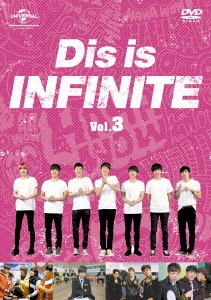 Dis Is INFINITE VOL.3