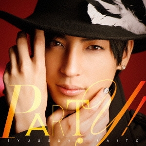 PARTY! ［CD+DVD］