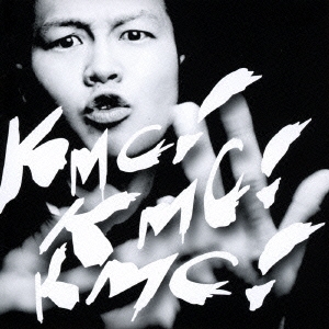 TOWER RECORDS ONLINE広告.KMC (ケーエムシー)/KMC!KMC!KMC![SUBE-039].