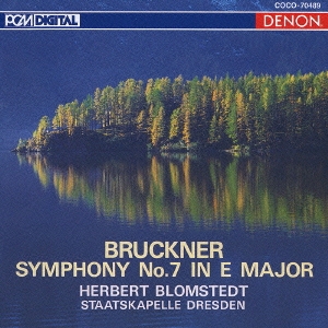 ブルックナー:交響曲第7番＜限定盤＞