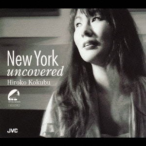 ニューヨーク・アンカヴァード