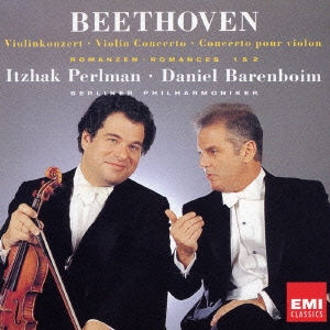 イツァーク・パールマン/EMI CLASSICS 決定盤1300 115::ベートーヴェン:ヴァイオリン協奏曲