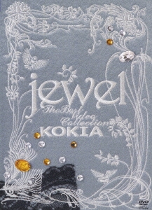 jewel ～The Best Video Collection～