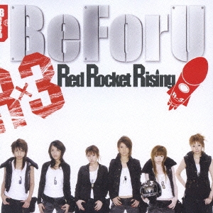 Red Rocket Rising  ［CD+DVD］