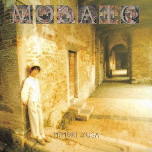 初版・美品 ☆ 遊佐未森 MOSAIC モザイク ☆ 楽譜