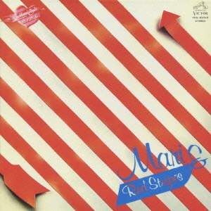 Mari & Red Stripes