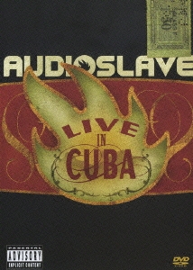 ライヴ･イン･キューバ
