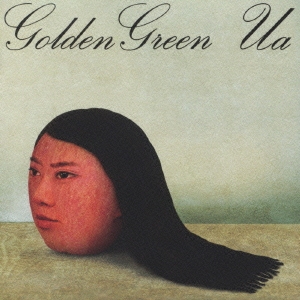 UA/Golden green