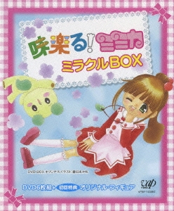 味楽る！ ミミカ DVD-BOX（6枚組）＜初回生産限定盤＞