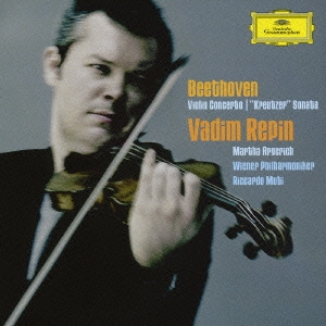 ベートーヴェン:ヴァイオリン協奏曲&クロイツェル･ソナタ