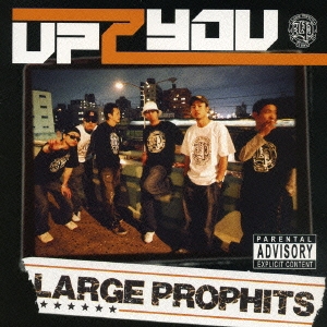 UP 2 YOU