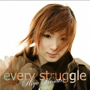 every struggle ［CD+DVD］