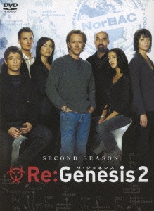 Re:Genesis 2 DVD-BOX（5枚組）
