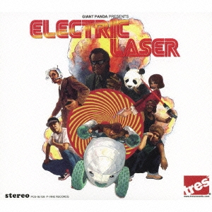 エレクトリック・レーザー