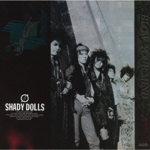 BLOW YOUR MIND＜初回限定盤＞