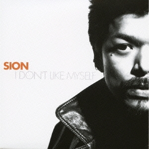 I DON'T LIKE MYSELF＜初回限定盤＞