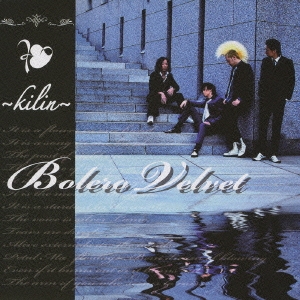  (Kilin)/Bolero Velvet[YZCM-0009]