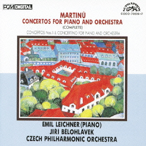 CREST 1000(472) マルチヌー: ピアノ協奏曲全集 / エミル・ライフネル, イルジー・ビエロフラーヴェク, チェコ・フィルハーモニー管弦楽団