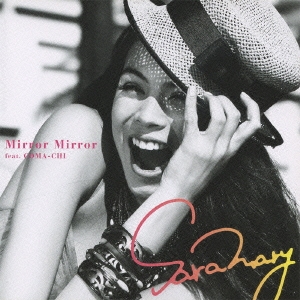 Mirror Mirror featuring COMA-CHI