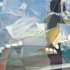 integrity