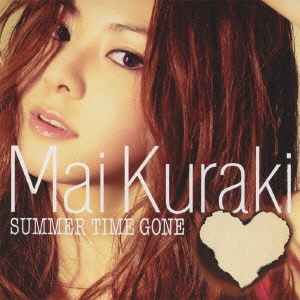 SUMMER TIME GONE ［CD+DVD］＜初回限定盤＞