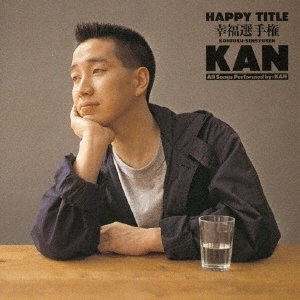 KAN/HAPPY TITLE -ʡ긢-[UFWT-1004]