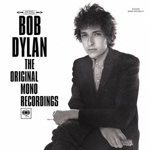 Bob Dylan/ボブ・ディラン・モノ・ボックス＜完全生産限定盤＞