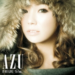 IN MY LIFE / To You...＜通常盤＞