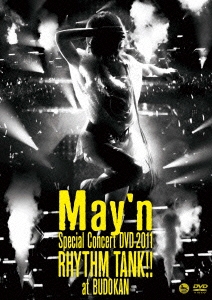 May'n/May'n Special Concert DVD 2011「RHYTHM TANK!!」at日本武道館[VTBL-17]