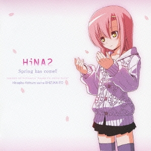 HiNA2 Spring has come!!＜通常盤＞