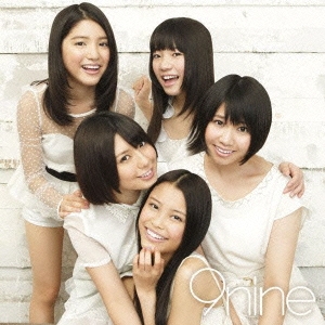 9nine ［CD+フォトブック］＜初回生産限定盤B＞