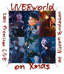UVERworld PREMIUM LIVE on Xmas 2015 at Nippon Budokan [DVD ...