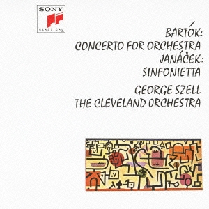 バルトーク:管弦楽のための協奏曲 ヤナーチェク:シンフォニエッタ