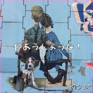 knmiβ