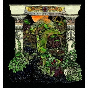 パンクチュエイテッド・イークワリブリアム