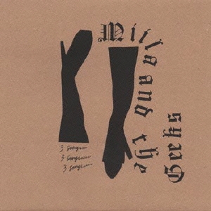 3songs＜完全限定生産盤＞