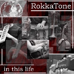 RokkaTone/In This Life[SIWI-56]