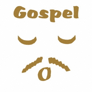 ʹ/Gospel[CTCR-14790]