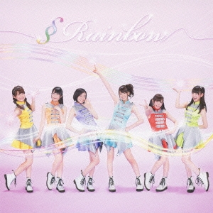 §Rainbow (TYPE-A) ［CD+DVD］