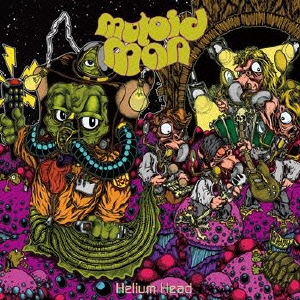 ヘリウム･ヘッド